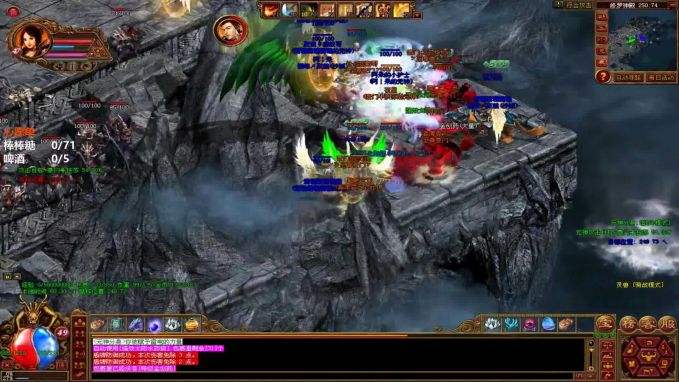 新开手游传奇私服传奇私服手游找服网