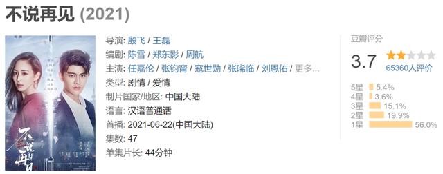 御龙传奇手游攻略