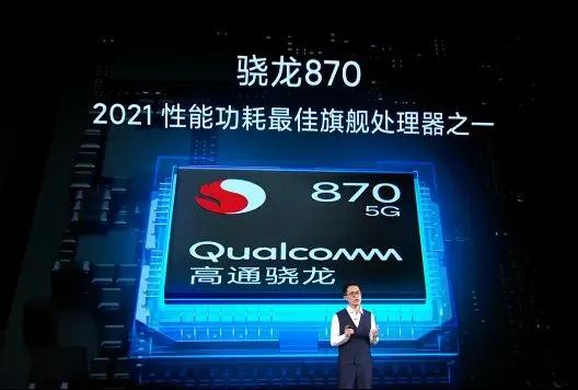 传奇至尊手游安卓