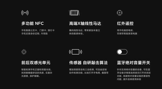 传奇至尊手游安卓