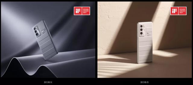 传奇至尊手游安卓