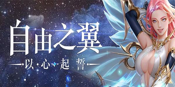 玛法传奇手游官网