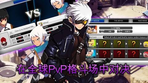 单机传奇手游版