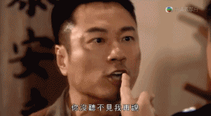 王宝强2018年代言的传奇手游