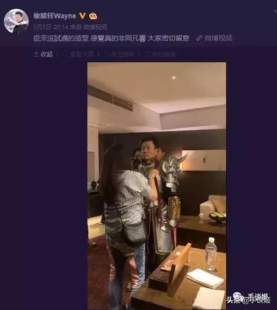 王宝强2018年代言的传奇手游