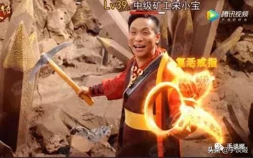 王宝强2018年代言的传奇手游