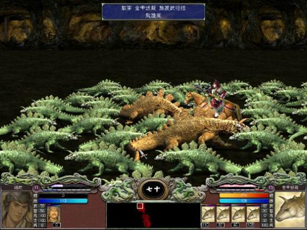 传奇单机破解版手游