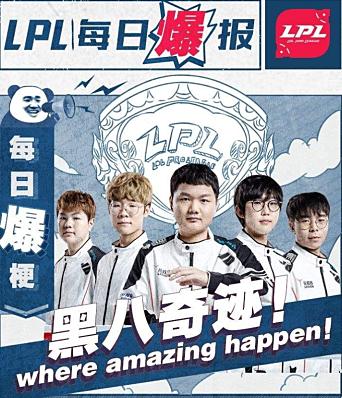 小瓜游戏传奇手游