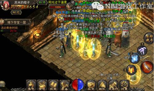 什么传奇手游能够赚钱