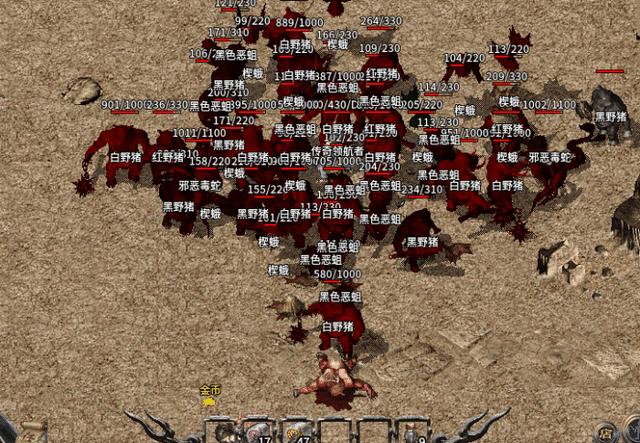 复古传奇手游怎么调整挂机技能