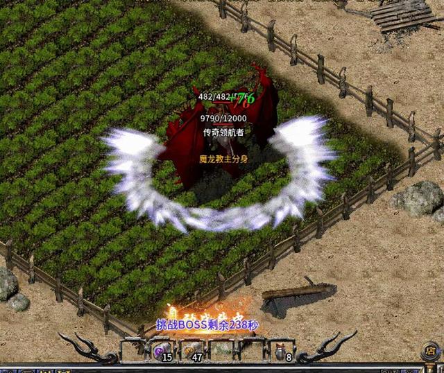 复古传奇手游怎么调整挂机技能