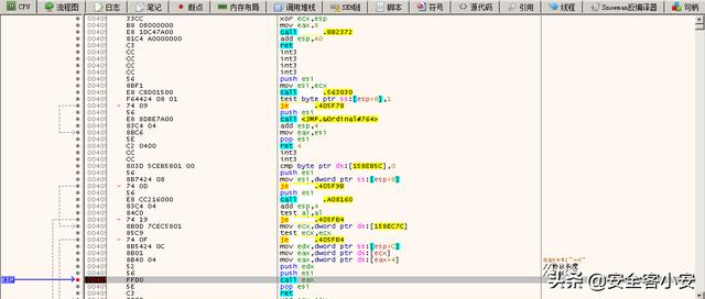 手游传奇刷元宝破绽