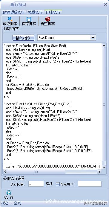 手游传奇刷元宝破绽