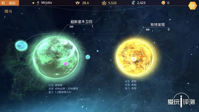 阴影之枪传奇手游下载
