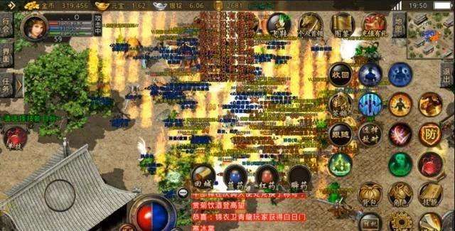 手游传奇互通版手游传奇火龙复古