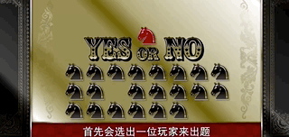 单职业反常切割传奇手机游戏