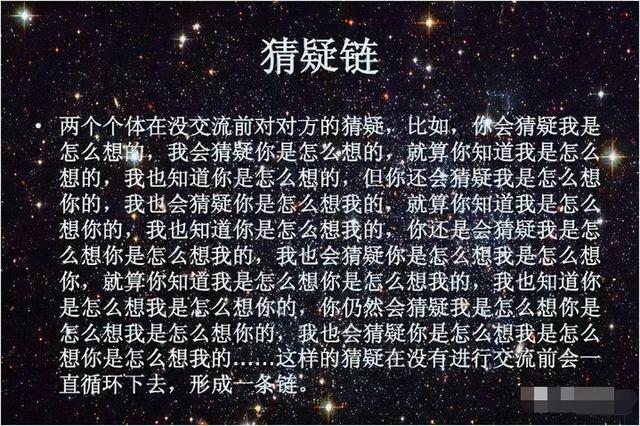 单职业反常切割传奇手机游戏