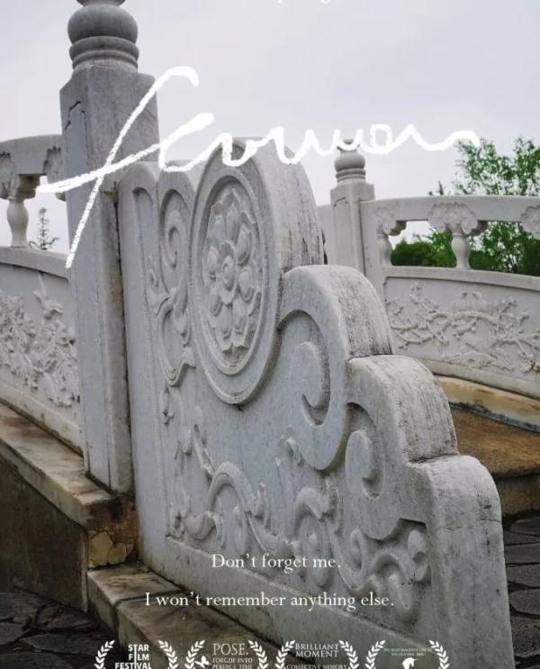 玉兔传奇二合一手游版