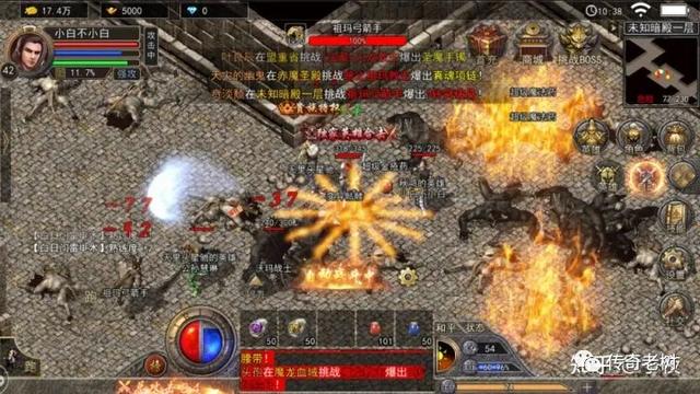 月灵传奇手游礼包码