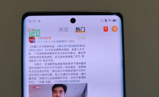 手游传奇辅助免费版