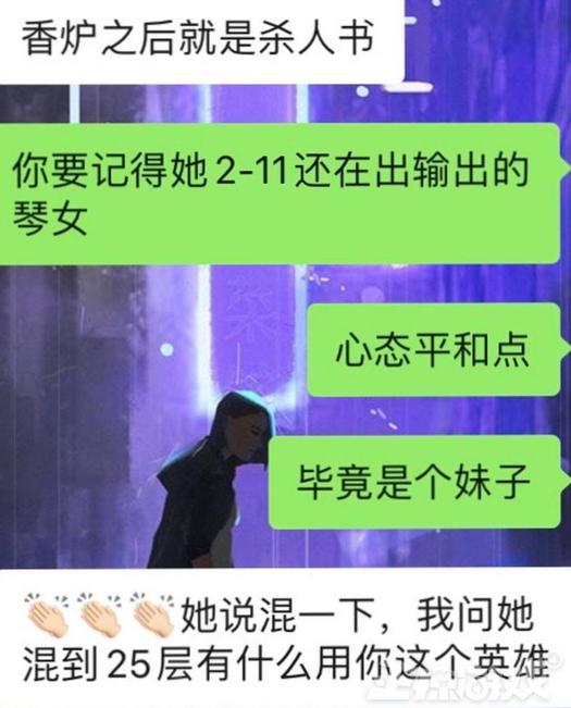 沙巴克传奇超变手游官网