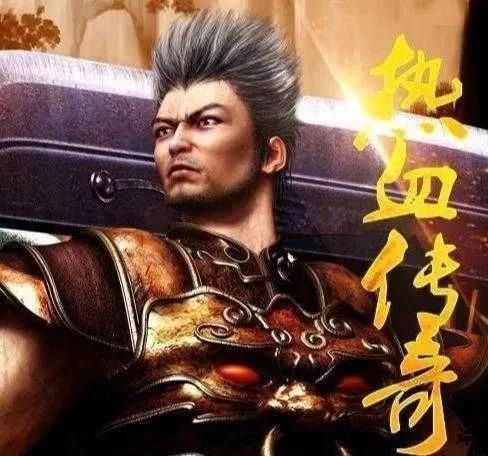 华哥传奇手游