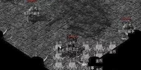 华哥传奇手游