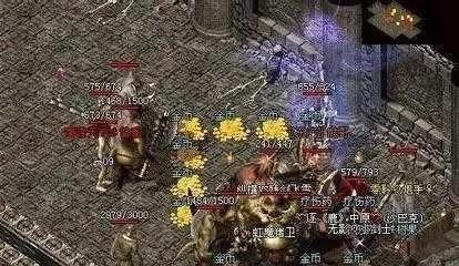 华哥传奇手游