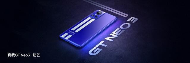 电竞传奇手游免费下载