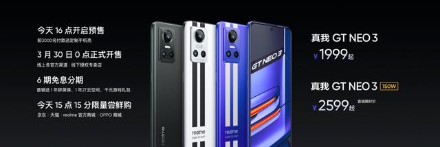 电竞传奇手游免费下载