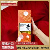 玉兔传奇手游下载