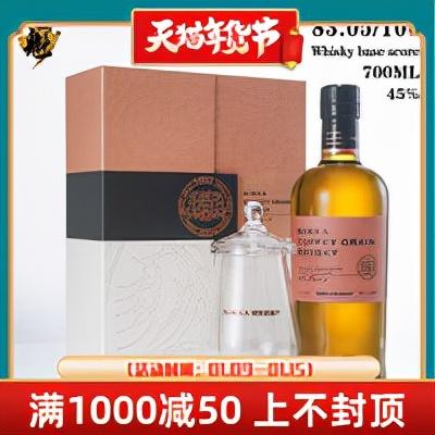 玉兔传奇手游下载