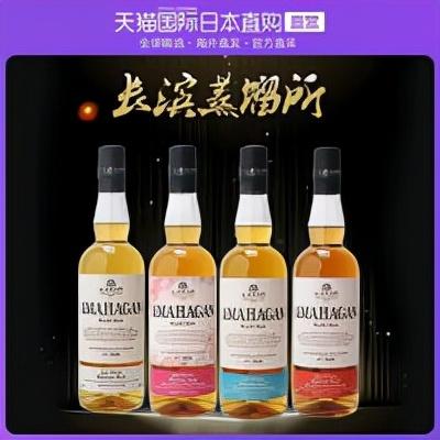 玉兔传奇手游下载