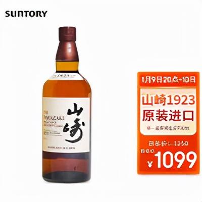 玉兔传奇手游下载