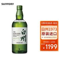 玉兔传奇手游下载