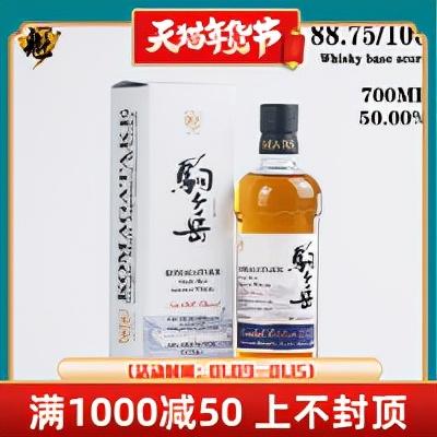 玉兔传奇手游下载