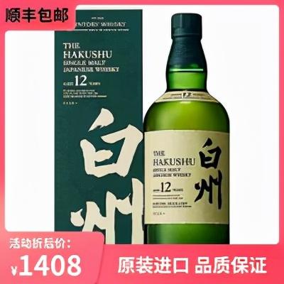 玉兔传奇手游下载