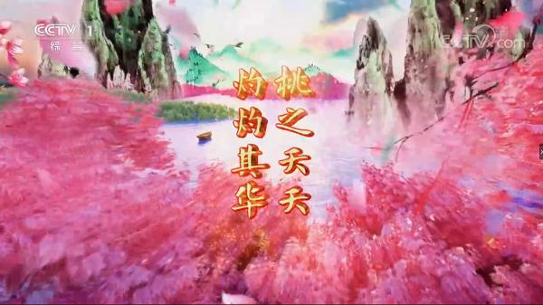 盛唐传奇官方手游