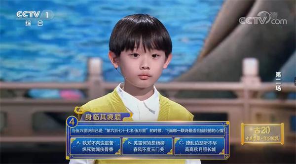 盛唐传奇官方手游