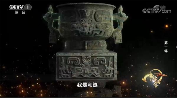 盛唐传奇官方手游