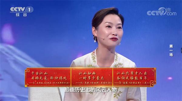 盛唐传奇官方手游