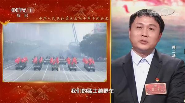 盛唐传奇官方手游