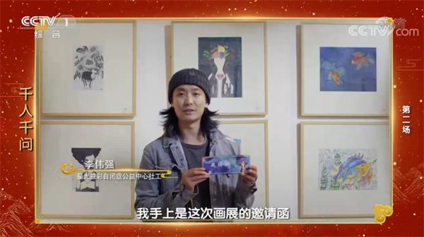 盛唐传奇官方手游