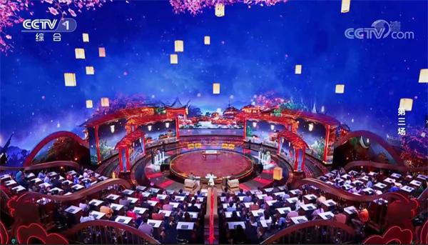 盛唐传奇官方手游