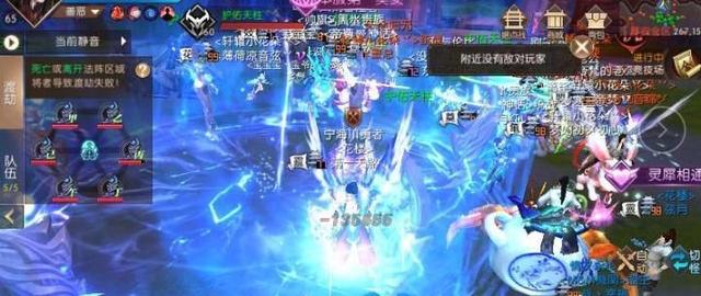 轩辕传奇手游药师攻略