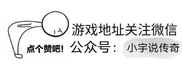 传奇类手游哪个更好玩