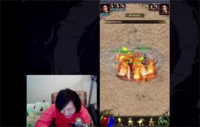 成龙传奇游戏手机版