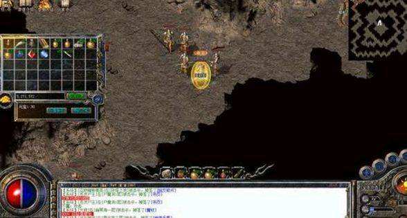 1.76传奇手机版176传奇手机版若何转生