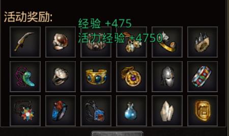 复古传奇手游热血传说攻略