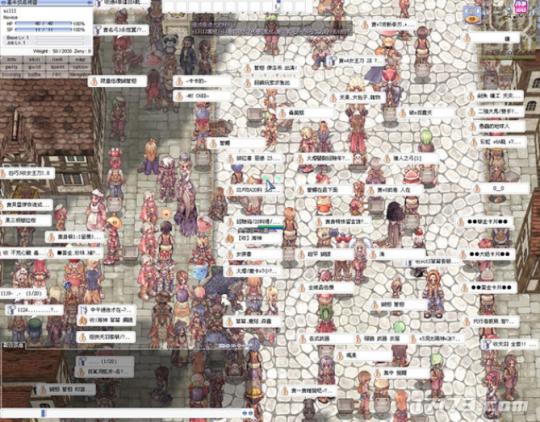 传奇永久手游公测时间